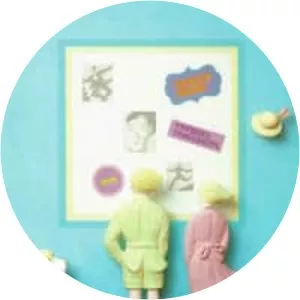 Pocket Music - Studio album by Tatsuro Yamashita