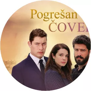 Pogrešan čovjek (Погрешан човек) photograph