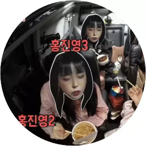 Point of Omniscient Interfere - South Korean television program