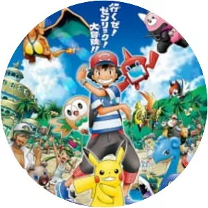 Pokémon Sun and Moon photograph