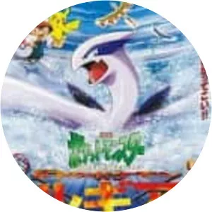 Pokémon The Movie 2000