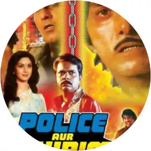 Police Aur Mujrim - 1992 ‧ Bollywood/Action ‧ 2h 26m