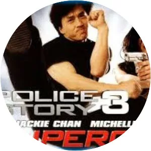 Police Story 3: Super Cop - 1992 ‧ Thriller/Action ‧ 1h 35m