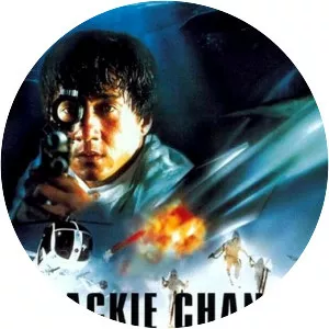 Police Story 4: First Strike