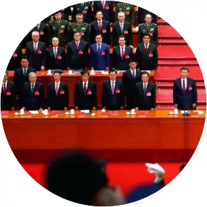 Politburo of the Communist Party of China