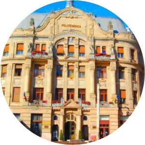 Politehnica University of Timișoara