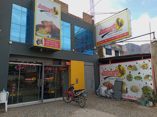 Polleria Antony's - Restaurant