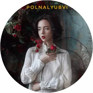 polnalyubvi