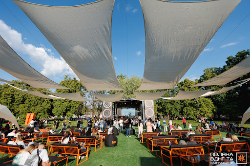 Polyana Vdnh Ta Sad Hamakiv - Cafe