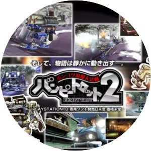 Poncotsu Roman Daikatsugeki . . .