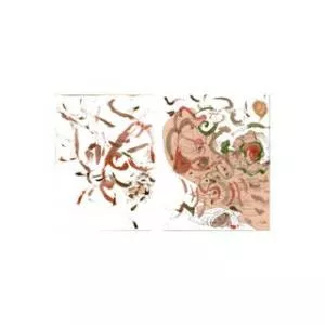 Pontiac Streator - Musical artist