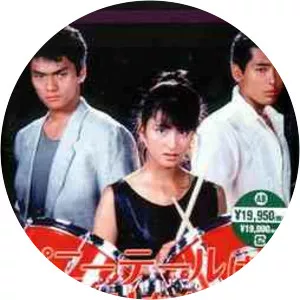 Ponytail wa Furimukanai