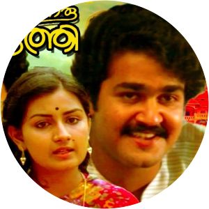 Poochakkoru Mookkuthi