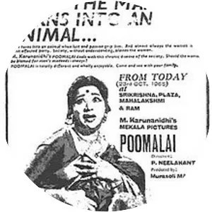 Poomalai