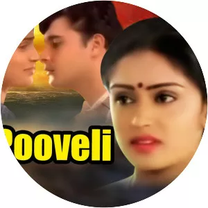 Pooveli