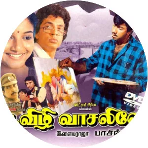 Poovizhi Vasalile - 1987 ‧ Drama/World cinema ‧ 2h 35m