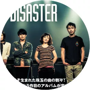 POP DISASTER - Musical group