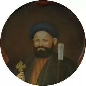 Pope Cyril IV of Alexandria - Saint