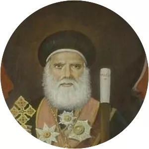 Pope Cyril V of Alexandria