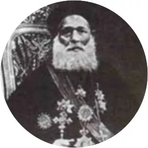 Pope John XIX of Alexandria