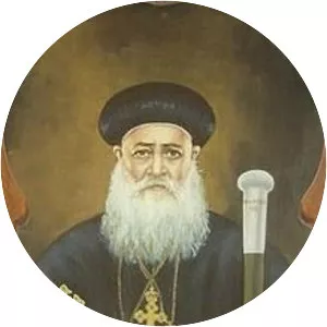 Pope Macarius III of Alexandria