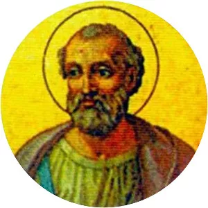 Pope Marcellinus - Former Pope