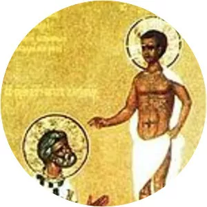 Pope Peter I of Alexandria