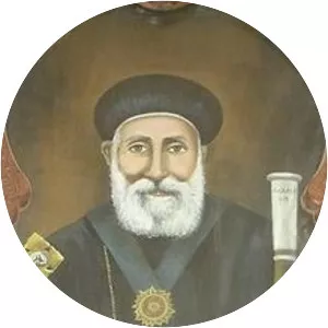 Pope Peter VII of Alexandria