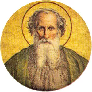 Pope Urban I - Former Pope