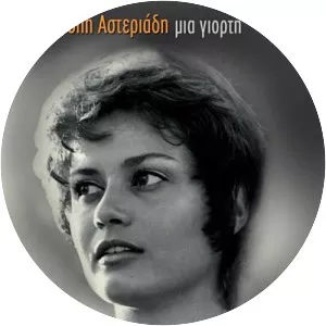 Popi Asteriadi