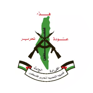 Popular Front for the Liberation of Palestine – . . .