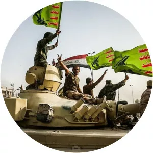 Popular Mobilization Forces - Armed forces