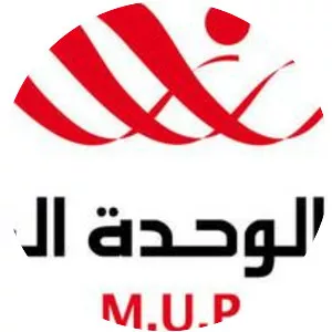 Popular Unity Movement