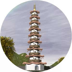 Porcelain Tower of Nanjing - 