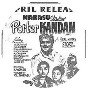 Porter Kandan