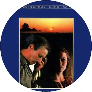 Portrait of the Artist's Wife - 1982 ‧ Melodrama/Romance ‧ 1h 28m