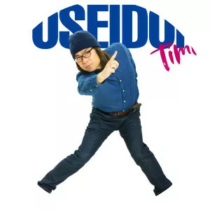 junk fujiyama poseidon ishikawa