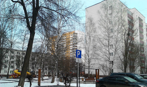 Posolok Vatutinki - Playground in Russia