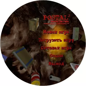 Postal 2: Share the Pain - Video game