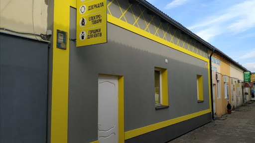 Posud, Lyustry, Elektrotovary Ta In. - 