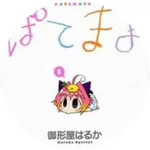 Potemayo - Comic book series