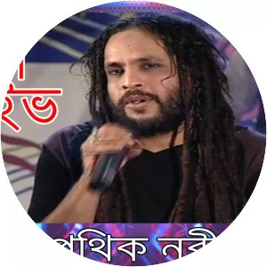 Pothik Nobi - Singer