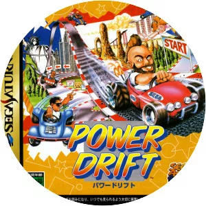 Power Drift - Arcade game