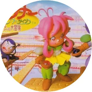 Power Lode Runner - Video game