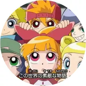 Powerpuff Girls Z