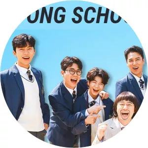 PPONG SchoolSince 2020