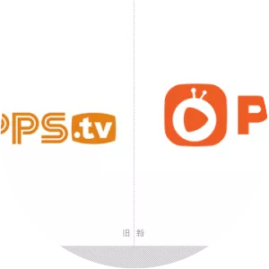 PPS. tv - Software