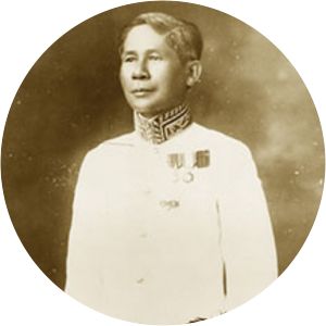 Pra Bhirom Bhakdi photograph