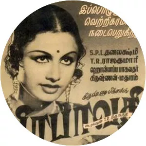 Prabhavathi photograph