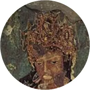 Prabhavatigupta photograph